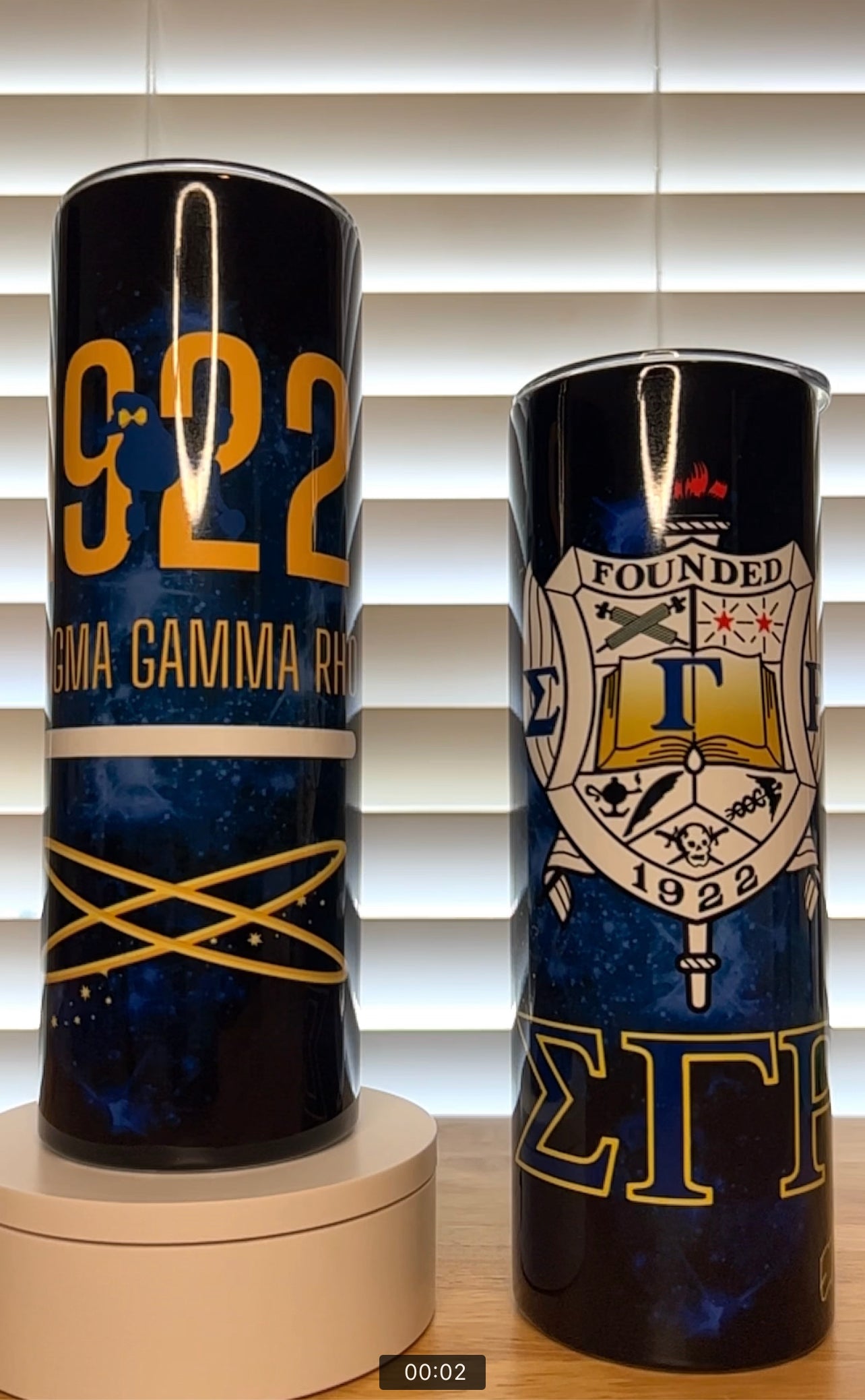 30 oz -Sigma Gamma Rho Tumbler